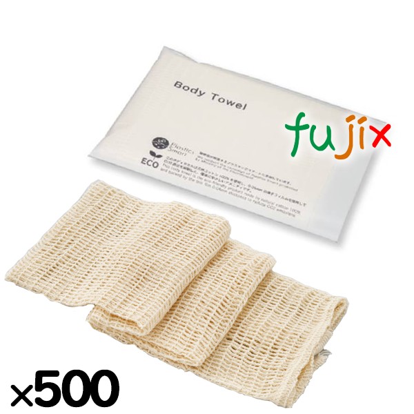 ホテルアメニティ ブラン コットン　綿棒セット 2000個（500個×4箱）／ケース）