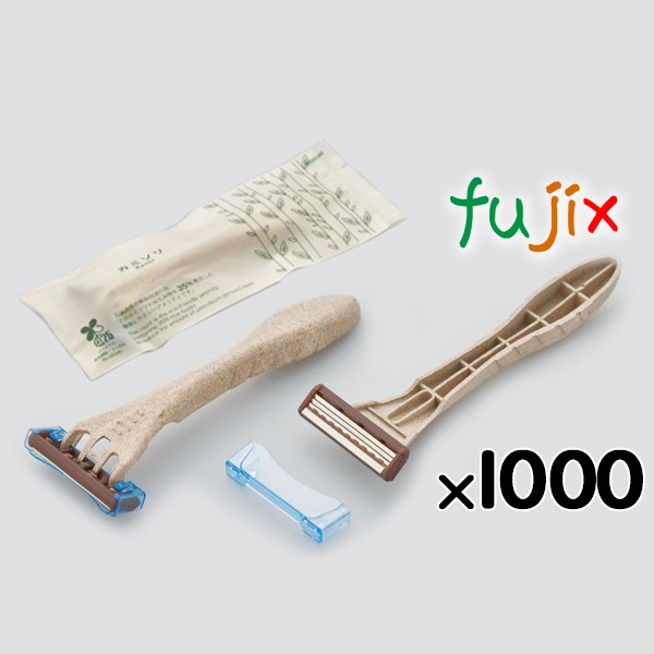 歯ブラシ ホテルアメニティ ハスク シオンH35 28穴歯磨き粉付 コーンスターチ配合 ポリ包装 2000本（1000本（250本×4箱）