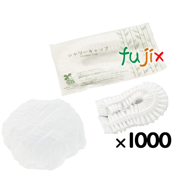 くし ホテルアメニティ ハスク コームH40 1000本（500本×2箱）／ケース）