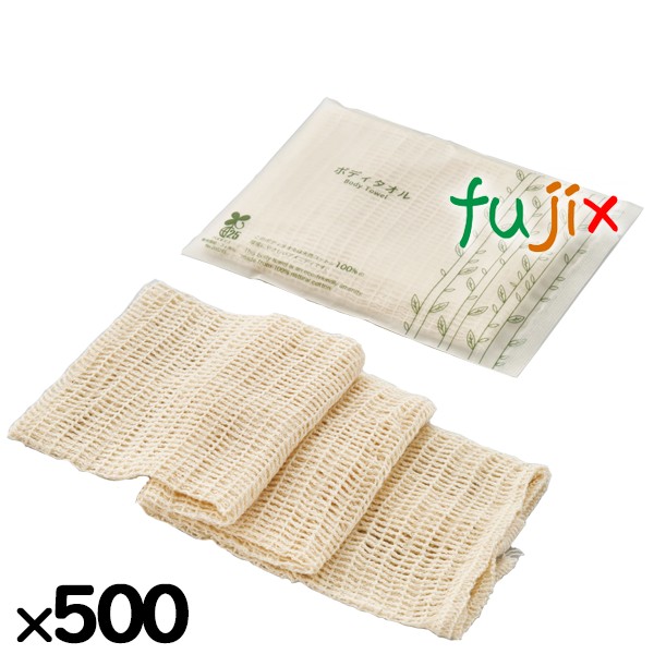 ホテルアメニティ ハスク コットン　綿棒セット 1000個（500個×2箱）／ケース）