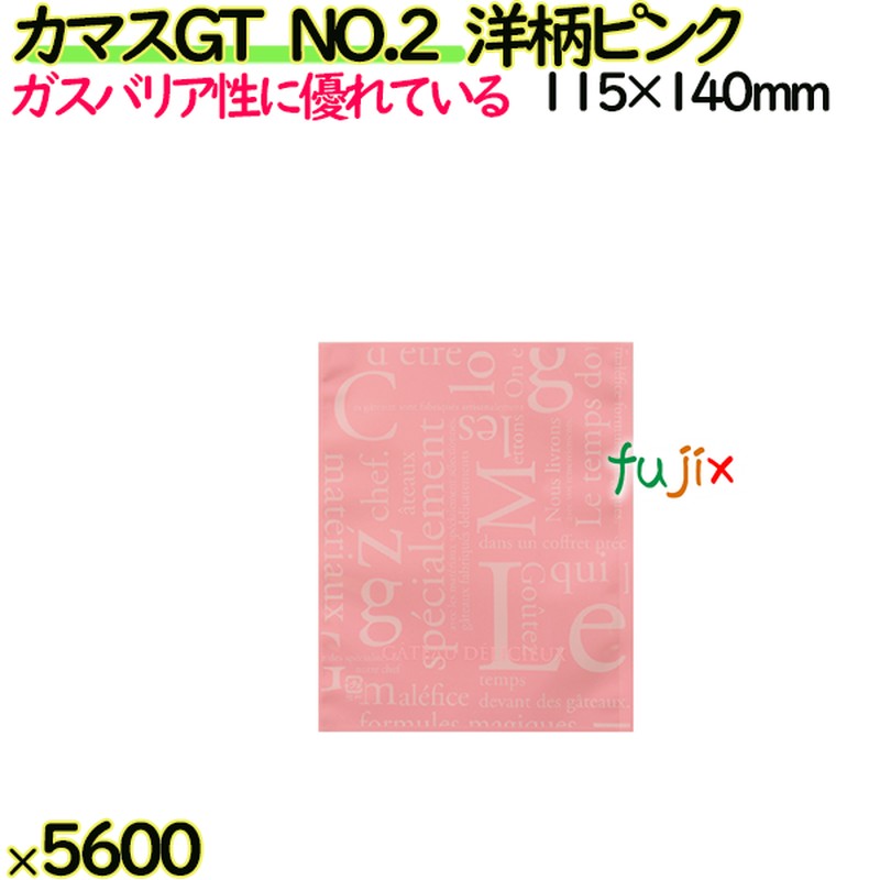 カマスGT　NO.2　洋柄ピンク 5600枚（100枚×56）／ケース【0801887】 ラッピング 洋菓子　和菓子