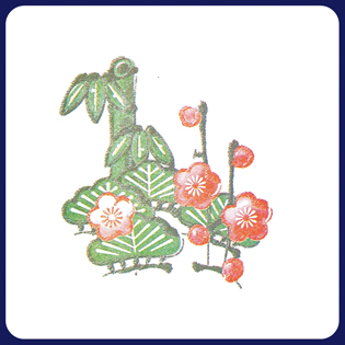 フジ紙コースター　松竹梅　２色