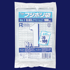 フジポリ袋NO.1（70×100mm） 16000枚(100枚×20袋×8箱）／ケース