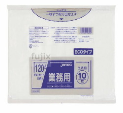 業務用ダストカート用ポリ袋120L LLDPE 半透明0.03mm 300枚/ケース DKM94　 ジャパックス