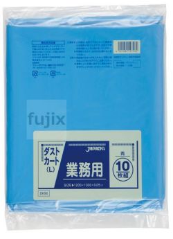業務用ダストカート用ポリ袋150L LLDPE 青色0.05mm 100枚/ケース DK96 ジャパックス