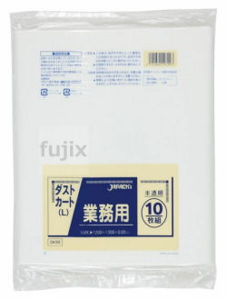 業務用ダストカート用ポリ袋150L LLDPE 半透明0.05mm 100枚/ケース DK99　 ジャパックス