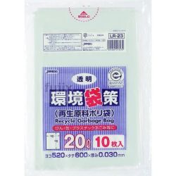 環境袋策　20L　再生LL 再生LDPE 透明0.03mm 300枚/ケース LR-23 ジャパックス