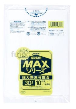 業務用MAX　30L HDPE 半透明0.02mm 600枚/ケース S-33 ジャパックス