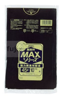 業務用MAX　45L HDPE 黒色0.02mm 600枚/ケース S-42 ジャパックス