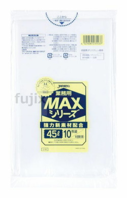 業務用MAX　45L HDPE 半透明0.02mm 600枚/ケース S-43 ジャパックス