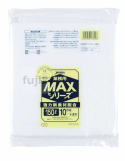 業務用MAX　150L HDPE 半透明0.03mm 200枚/ケース S-150 ジャパックス