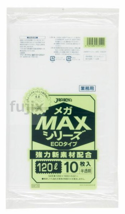 業務用MEGA MAX　120L HDPE+meta 半透明0.02mm 300枚/ケース SM120 ジャパックス