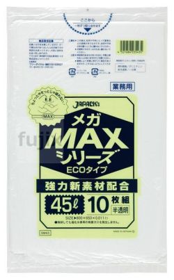 業務用MEGA MAX　45L HDPE+meta 半透明0.011mm 1500枚/ケース SM43 ジャパックス