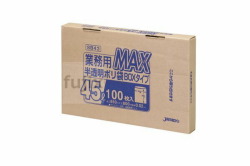 業務用MAX45L HDPE 半透明0.02mm 600枚/ケース SB43 ジャパックス