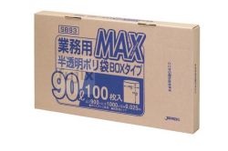 業務用MAX90L HDPE 半透明0.025mm 500枚/ケース SB93 ジャパックス