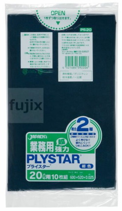 プライスター複合2層20L HD/LL 紺0.025mm 300枚/ケース PS20 ジャパックス