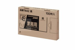 メタロセン入　強力ゴミ袋45L　BOXタイプ LLDPE+META 黒色0.025mm 600枚/ケース TN42 ジャパックス