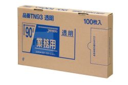 メタロセン入　強力ゴミ袋90L　BOXタイプ LLDPE+META 透明0.04mm 300枚/ケース TN93  ジャパックス