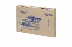 容量表示入ごみ収集袋　45L HDPE+meta 白半透明0.02mm 600枚/ケース TBN45 ジャパックス
