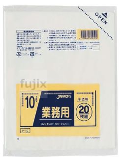室内用ポリ袋　10L LLDPE 半透明0.025mm 1000枚/ケース P-10　 ジャパックス