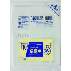 室内用ポリ袋　10L LLDPE 透明0.025mm 1000枚/ケース P-103　 ジャパックス
