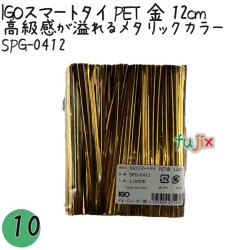 SPG-0412 スマートタイ ペットタイ 金色（ゴールド） 4mm×12 cm IGO アイジーオー