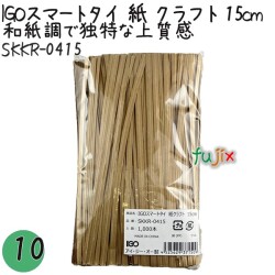 SKKR-0415 スマートタイ 紙タイ クラフト色 4mm×15 cm IGO アイジーオー