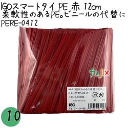 PERE-0412 スマートタイ ポリタイ 赤色（レッド） 4mm×12 cm IGO アイジーオー