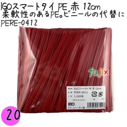 PERE-0412 スマートタイ ポリタイ 赤色（レッド） 4mm×12 cm IGO アイジーオー