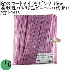 PEPI-0415 スマートタイ ポリタイ ピンク 4mm×15 cm IGO アイジーオー