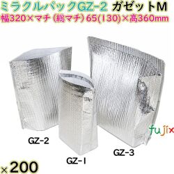 ミラクルパックGZ-2  ガゼットM