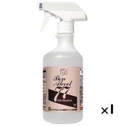 アルコール製剤 BON(ボン)アルコール77 500mL×20本／ケース トリガー付 日本製