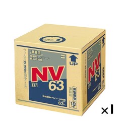 アルコール製剤 セハノールSS-1  NV63 18kg／ケース キュービテナー 日本製