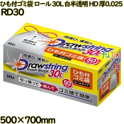 ひも付きゴミ袋 ロールタイプ 30L 白半透明 HDPE 厚0.025mm 800枚(50枚×16冊)／ケース RD30 ハウスホールドジャパン