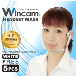 ウィンカム　ヘッドセット　透明マスク 1個 ホワイト W-HSM-5W