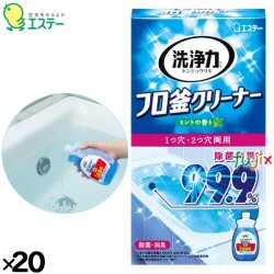 洗浄力 フロ釜クリーナー 350ｇ×20個／ケース 90979 エステー
