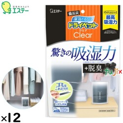 備長炭ドライペット  クリア 350mL×12個／ケース 91002 エステー 除湿剤 脱臭
