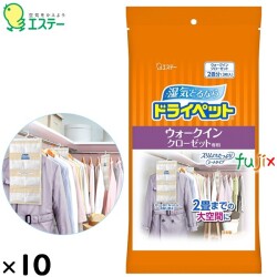 ドライペット   ウォークインクローゼット専用 265ｇ×3枚×10個／ケース 91028 エステー 除湿剤