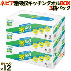 ネピア 激吸収キッチンタオルボックス 150枚（75組）36箱パック（3箱パック×12個）／ケース 【キッチンペーパー】FSC 日本製