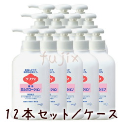 ソフティ 薬用ミルクローション