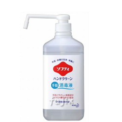 ソフティ　ハンドクリーン　手指消毒液　4901301508775.jpg　1L