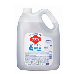 ソフティ　ハンドクリーン　手指消毒液　4901301508782.jpg　4.5L