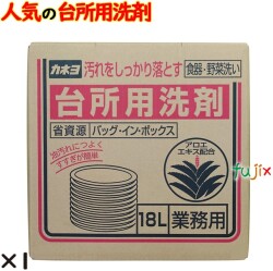 カネヨ台所用洗剤　バック・イン・ボックス　18L　業務用　カネヨ石鹸
