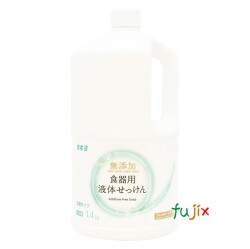 無添加　食器用液体せっけん 1.4kg× 8本／ケース カネヨ石けん  台所用洗剤　201009