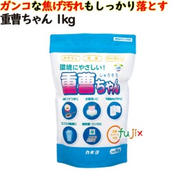 重曹ちゃん 1kg 12個／ケース カネヨ石鹸  重曹 キッチン 掃除