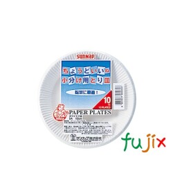 ホワイト小皿 5A 12cm