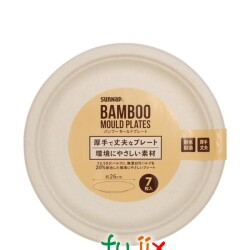 BAMBOO モールドプレート P2607BBM 直径26cm
