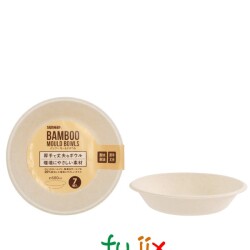 BAMBOO モールドボウル P6807BBM 680ml