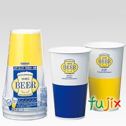 ビアーカップ（２カラーアソート） C-545BRS 545ml