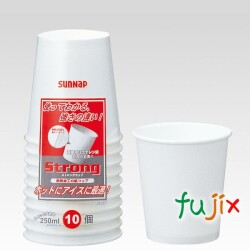ストロングカップ C-250ST 250ml